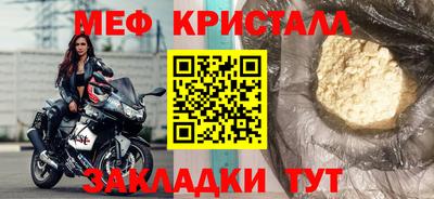 шишки Свободный