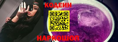 шишки Свободный