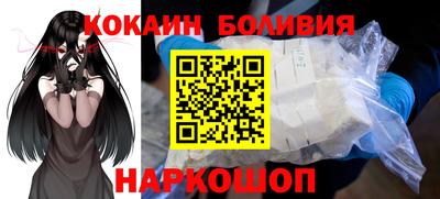 мет Севастополь