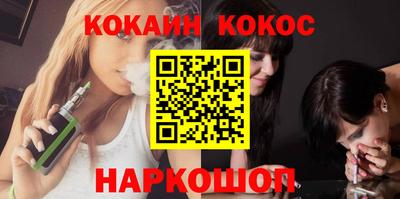шишки Свободный