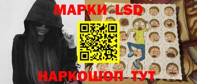 шишки Свободный