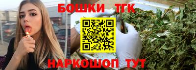 шишки Свободный
