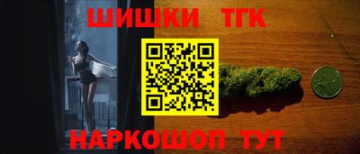 мет Славгород