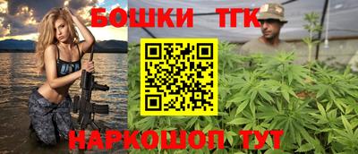 мет Севастополь