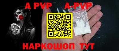 PSILOCYBIN Северобайкальск