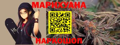 шишки Свободный