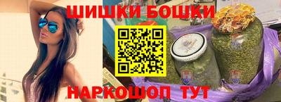 мет Севастополь