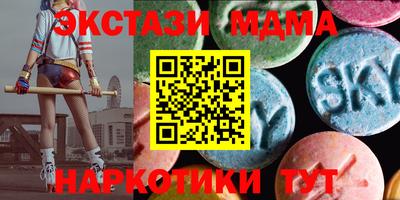 шишки Свободный