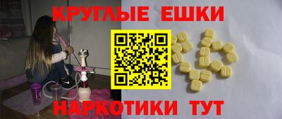 PSILOCYBIN Северобайкальск