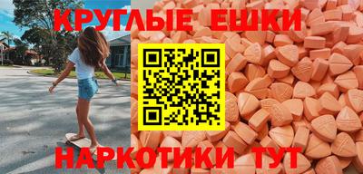 шишки Свободный