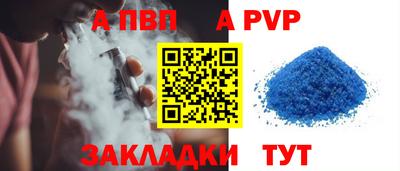 PSILOCYBIN Северобайкальск