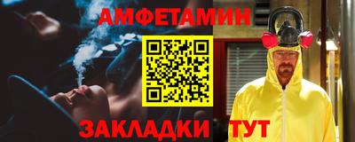 PSILOCYBIN Северобайкальск