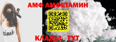шишки Свободный