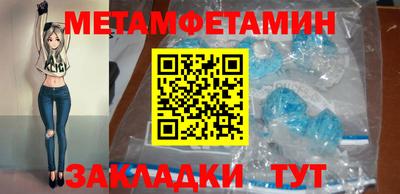 PSILOCYBIN Северобайкальск