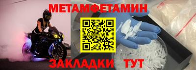 шишки Свободный