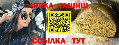 PSILOCYBIN Северобайкальск