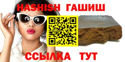 шишки Свободный