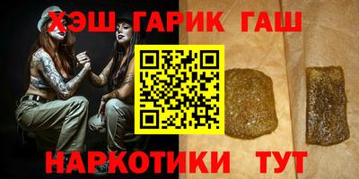 PSILOCYBIN Северобайкальск