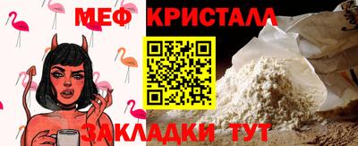 шишки Свободный