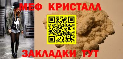 PSILOCYBIN Северобайкальск