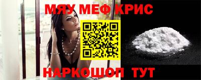 шишки Свободный